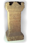 Altar set up by Marcus Maenius Agrippa who was a friend of the Emperor Hadrian. He later returned to Britain as commander of the British fleet. Found in 1870.